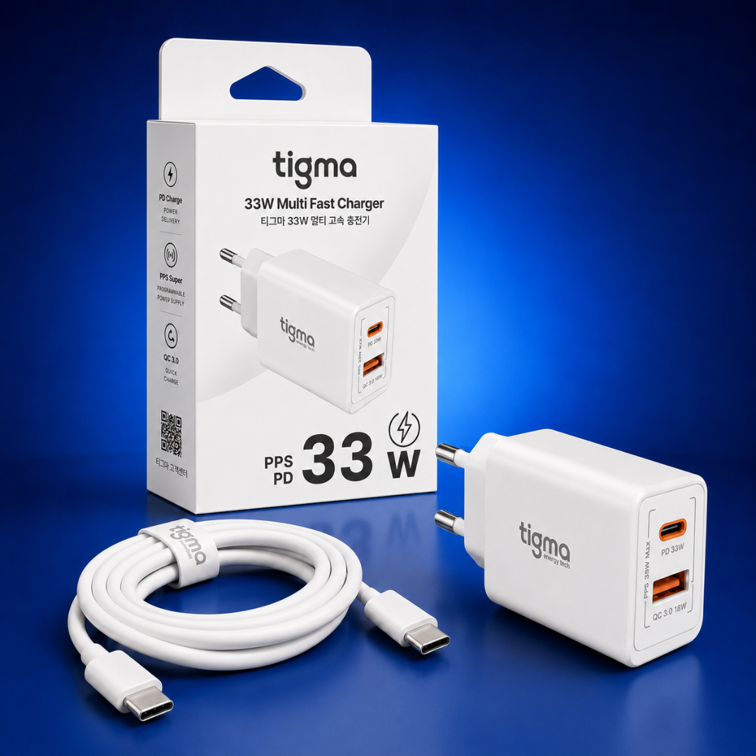 TIGMA 33W charger, C-to-C cable, and product packaging