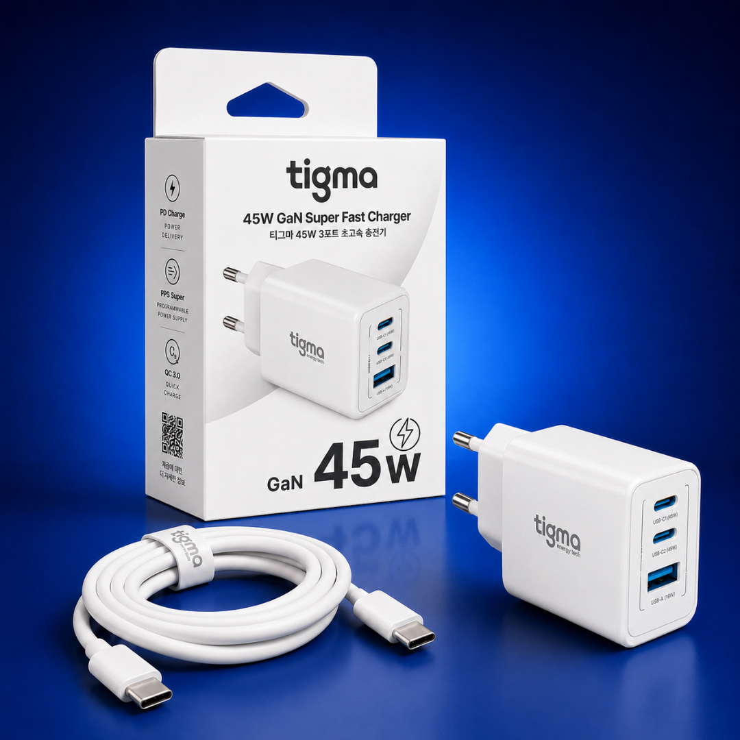 TIGMA 45W charger, C-to-C cable, and product packaging