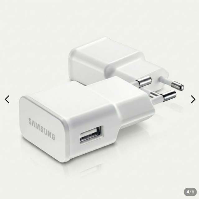 Actual product photo of the genuine Samsung 7.75W charger