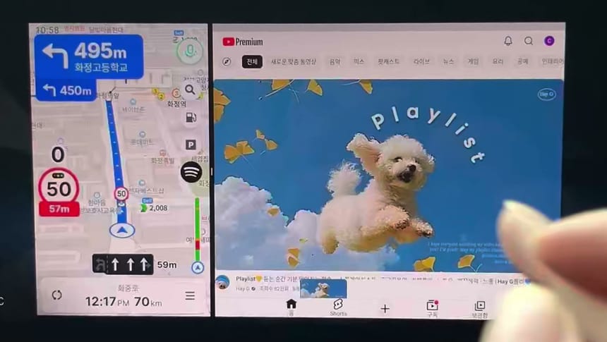 Actual demonstration of maps and YouTube music content running together on CAST+, with split-screen adjustment